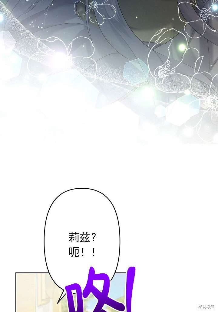 第10话15