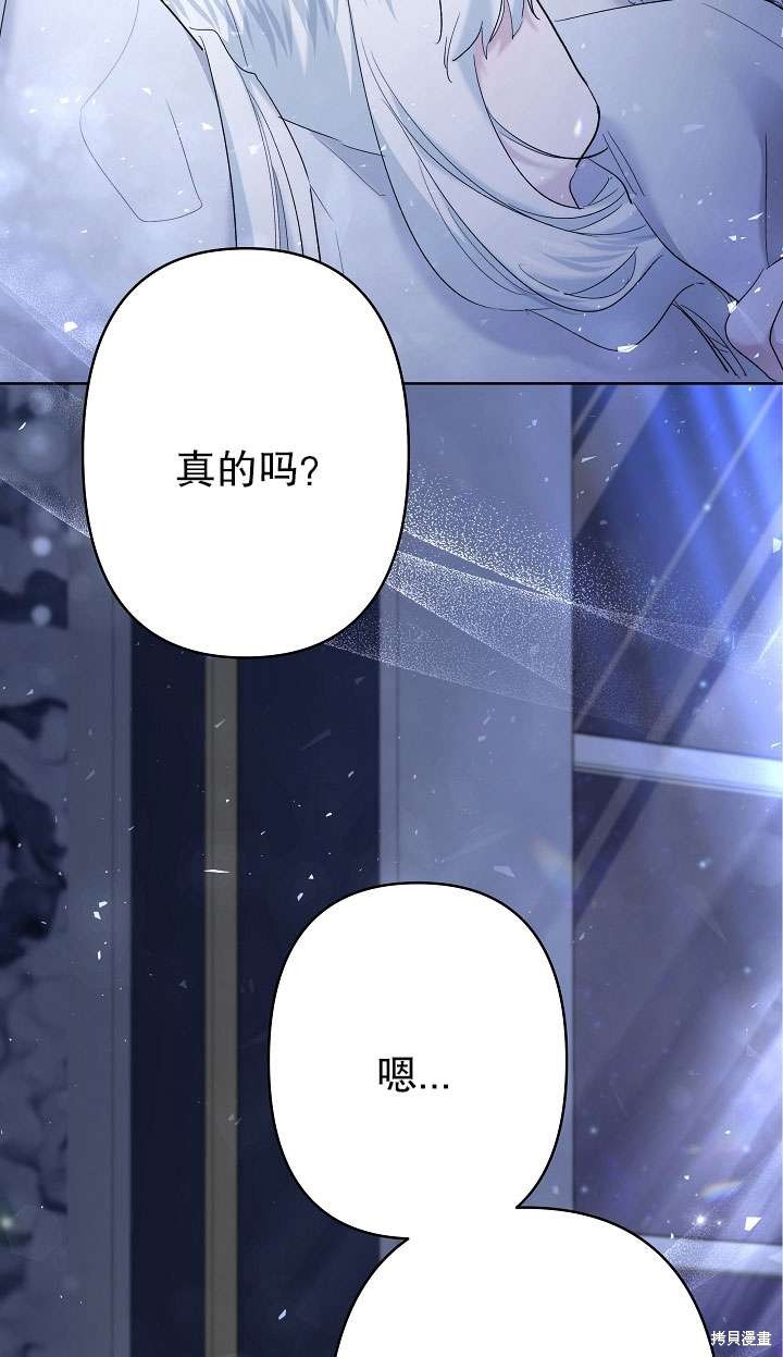 第35话30