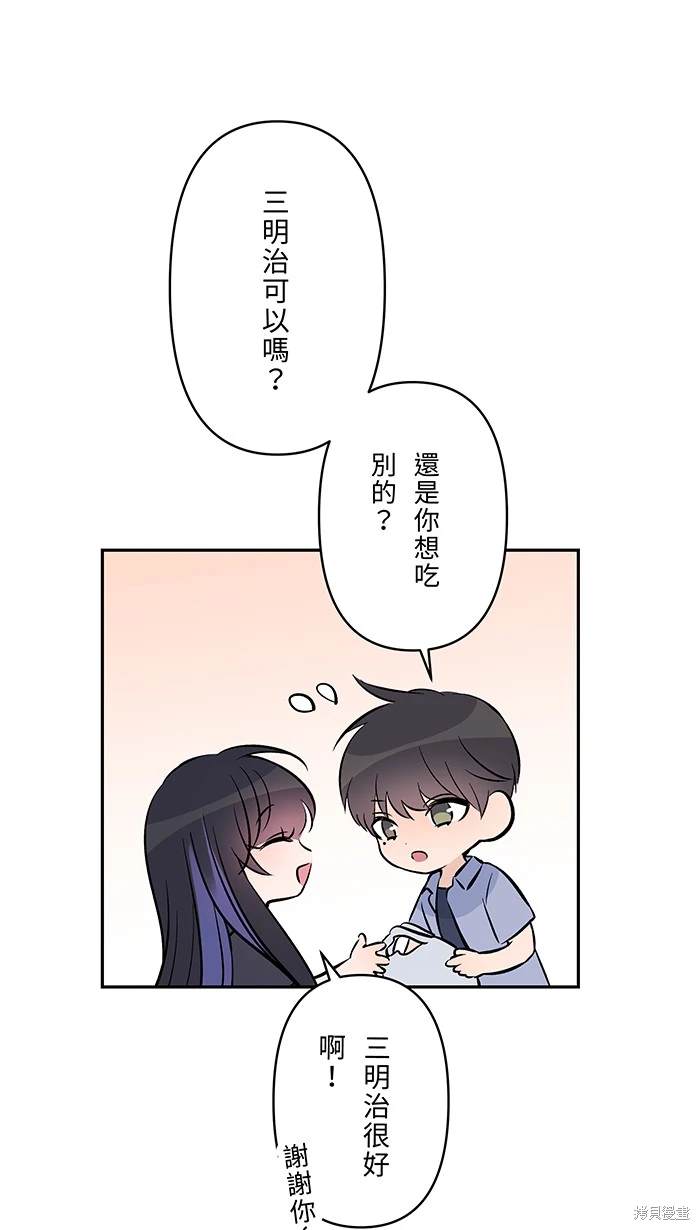 第134话14