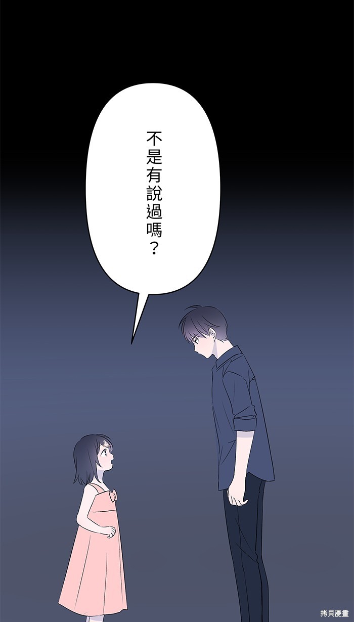 第100话65