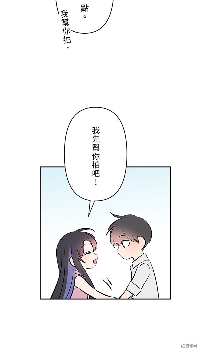 第111话60