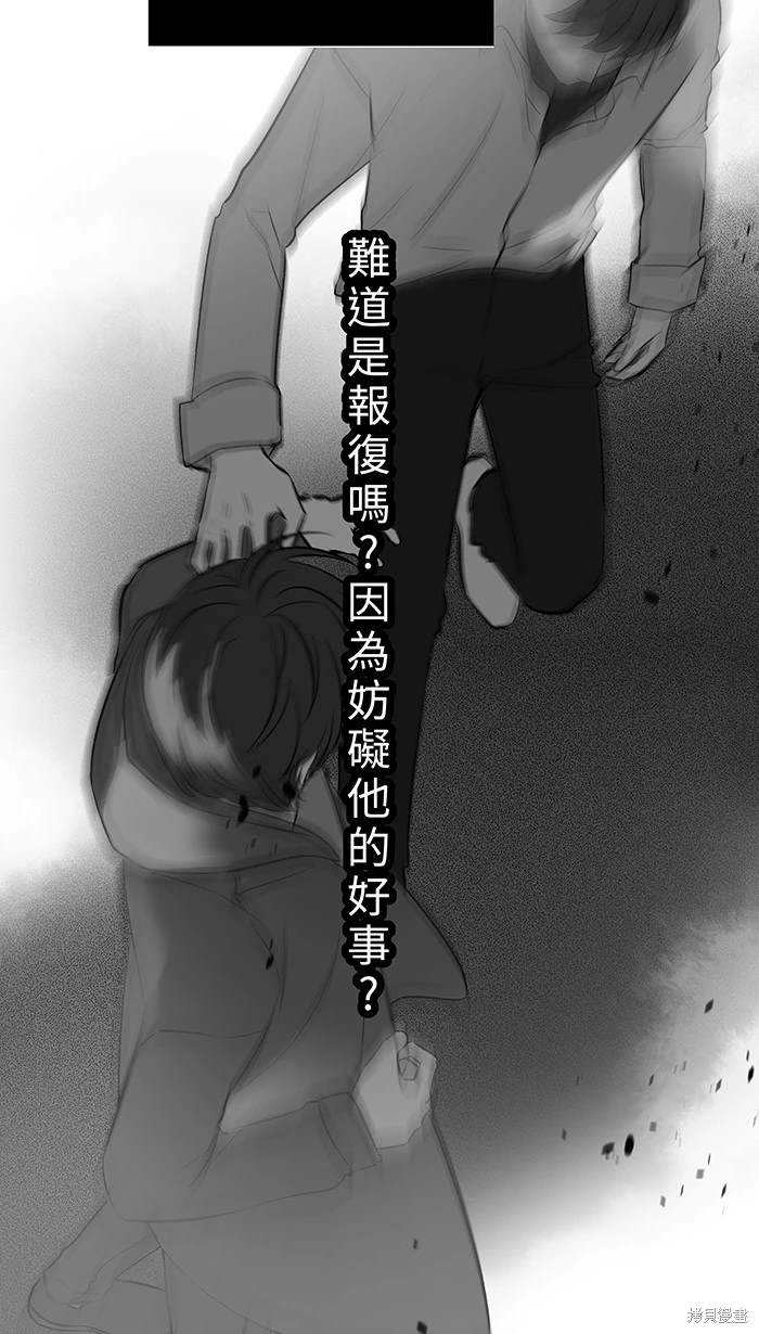 第120话30