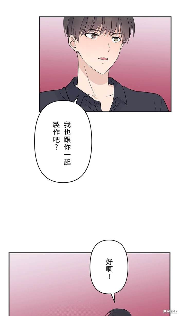 第118话6