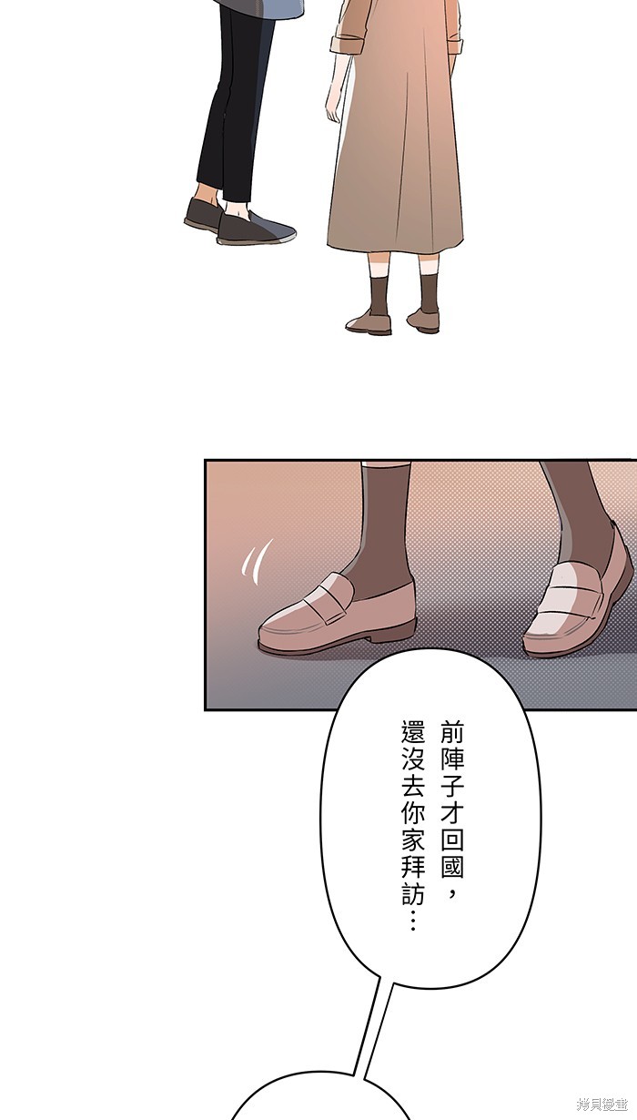 第91话2