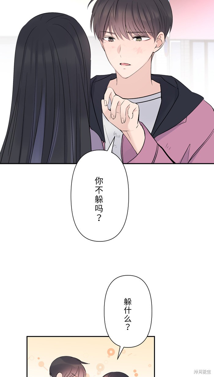 第44话26