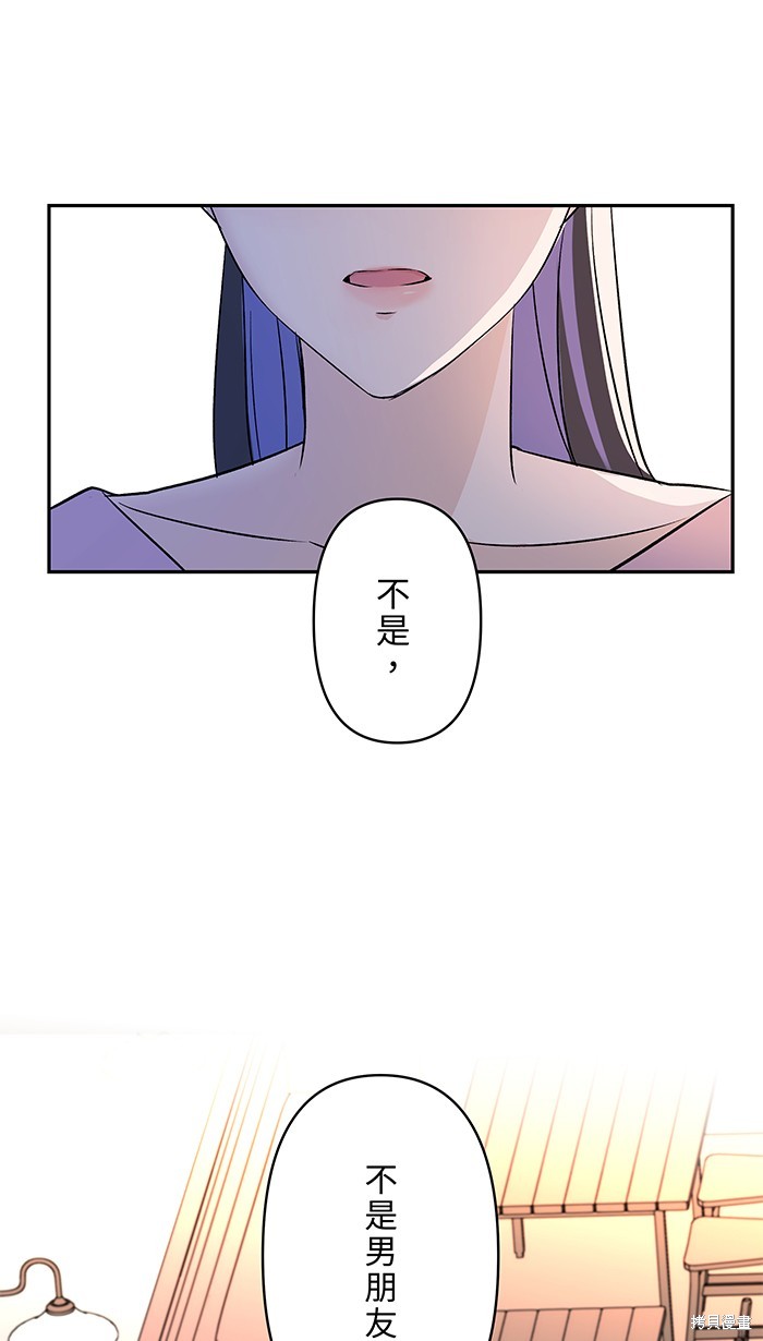 第87话52