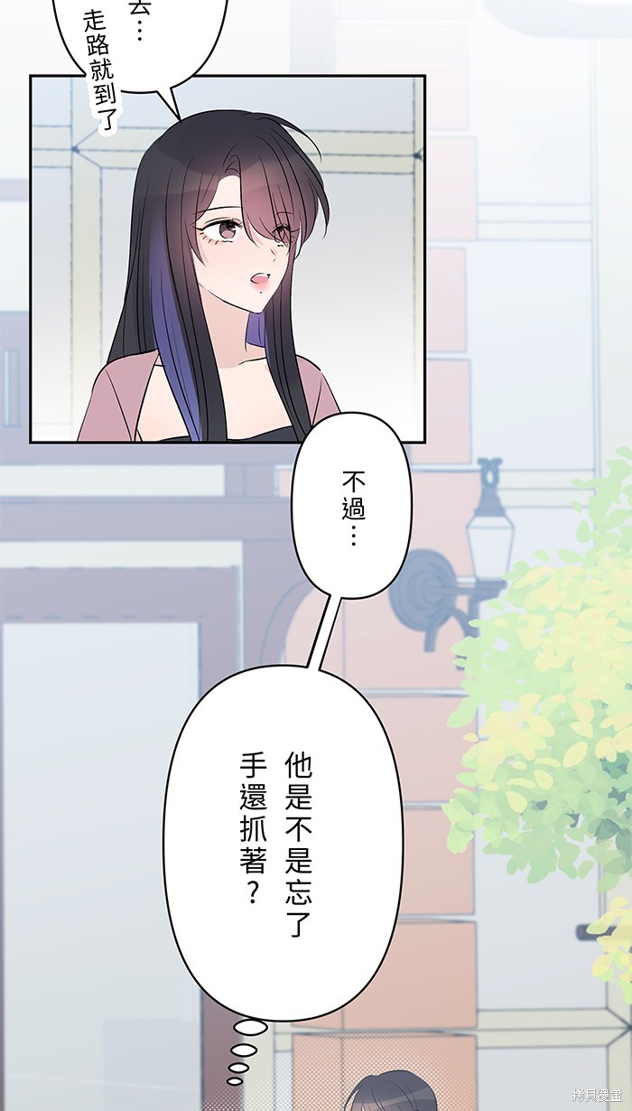 第106话33