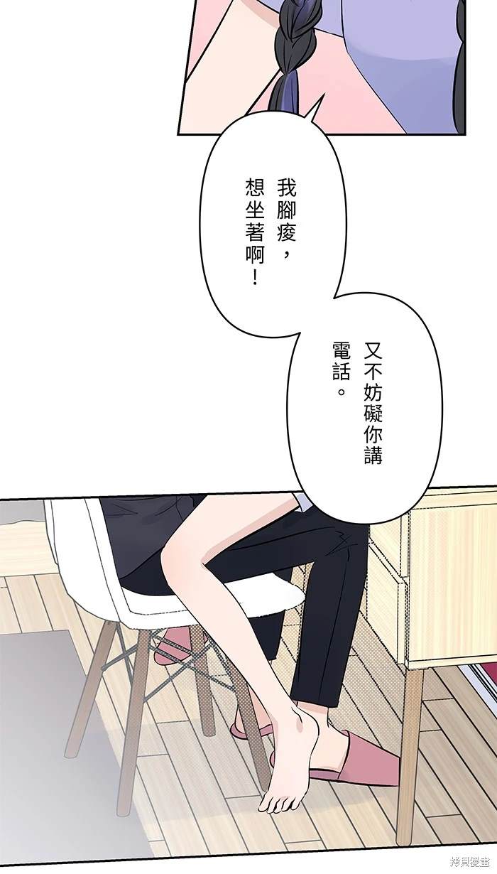 第118话33