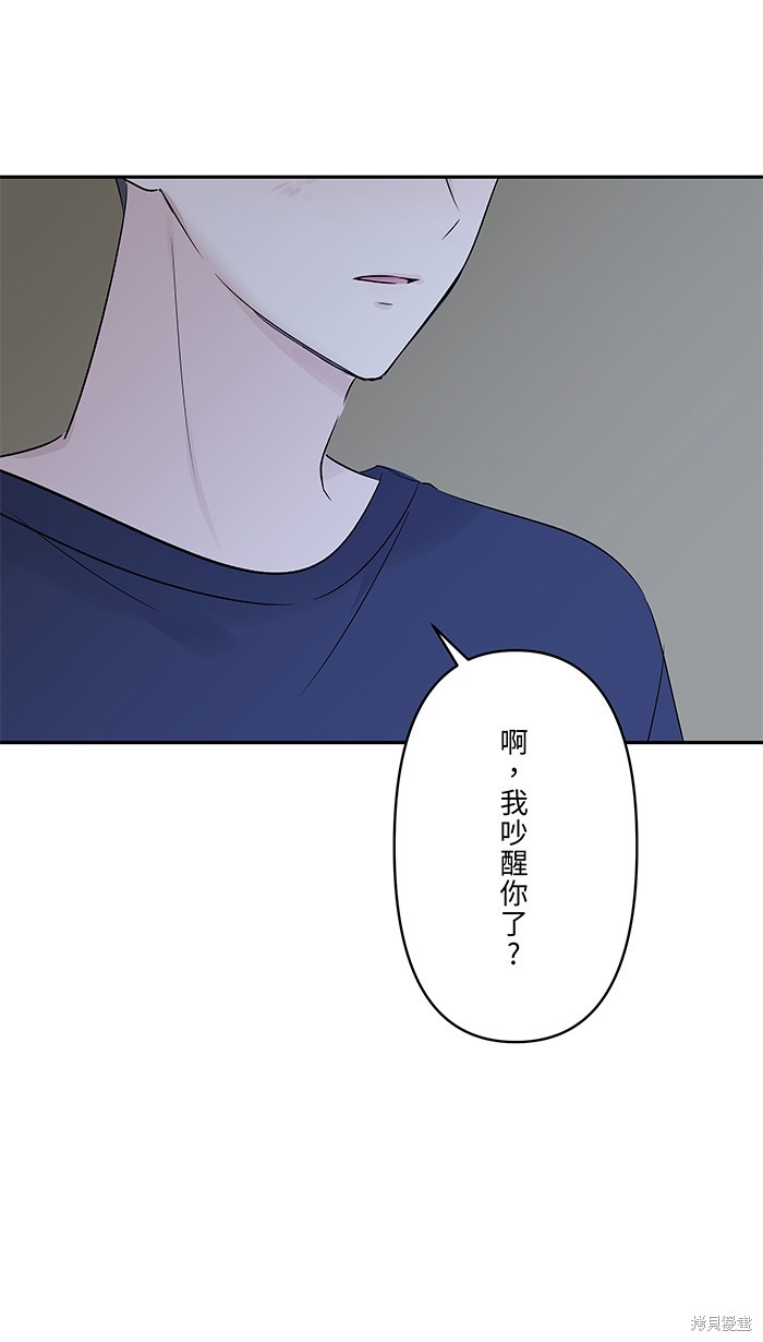 第46话15