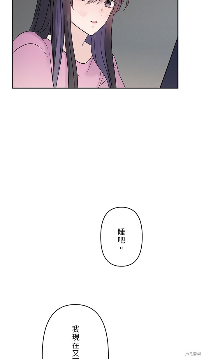 第47话27