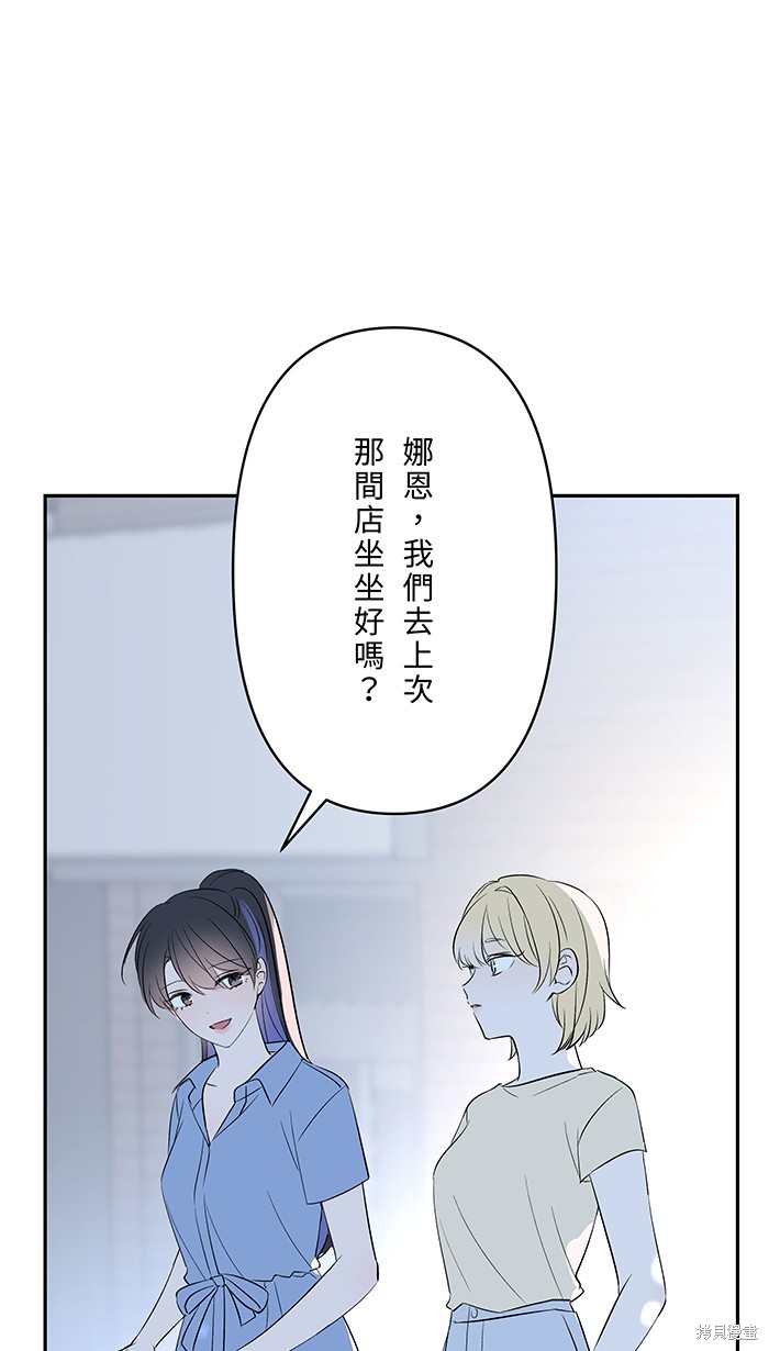 第104话19