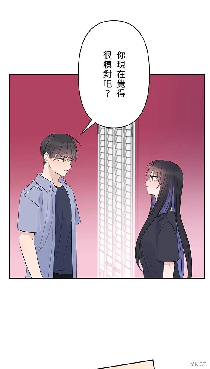 第135话16