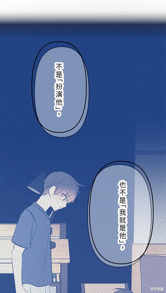 第111话46