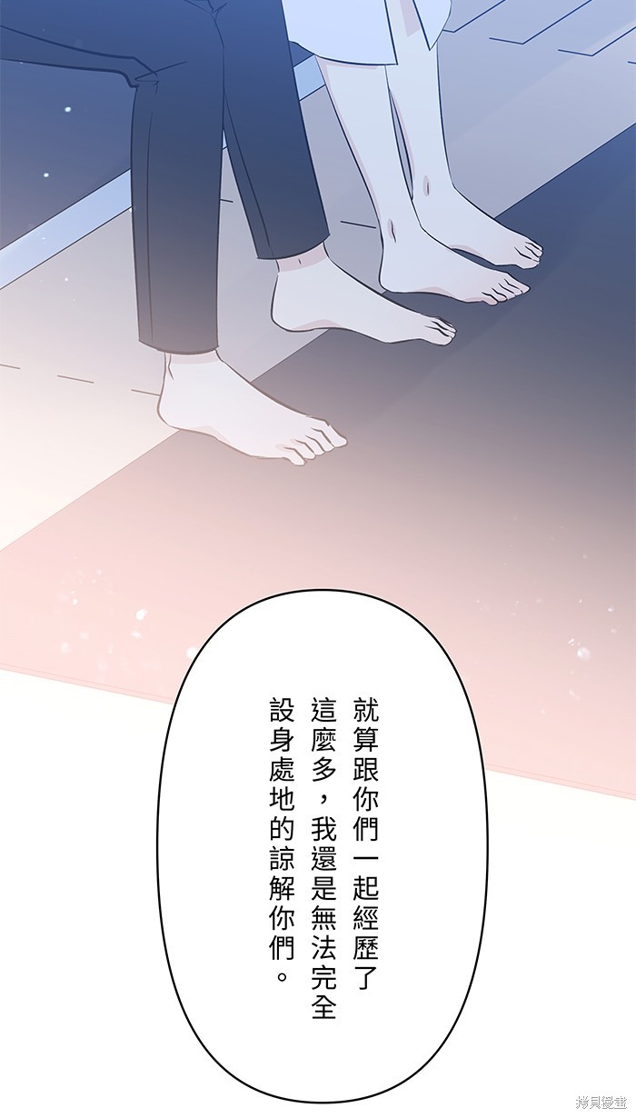 第127话39