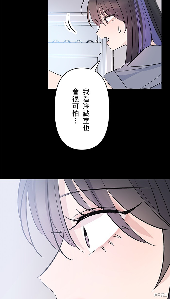 第104话40