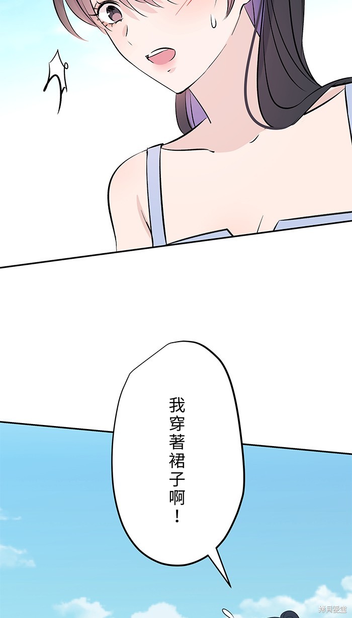 第107话48