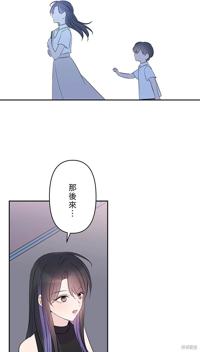 第115话14