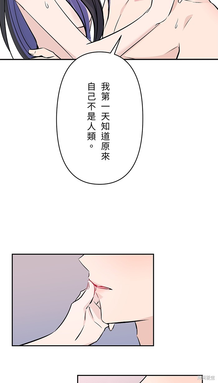 第110话15