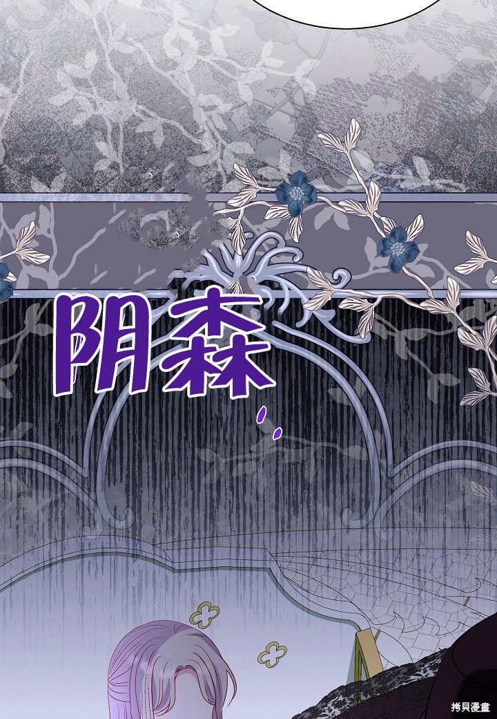 第51话42