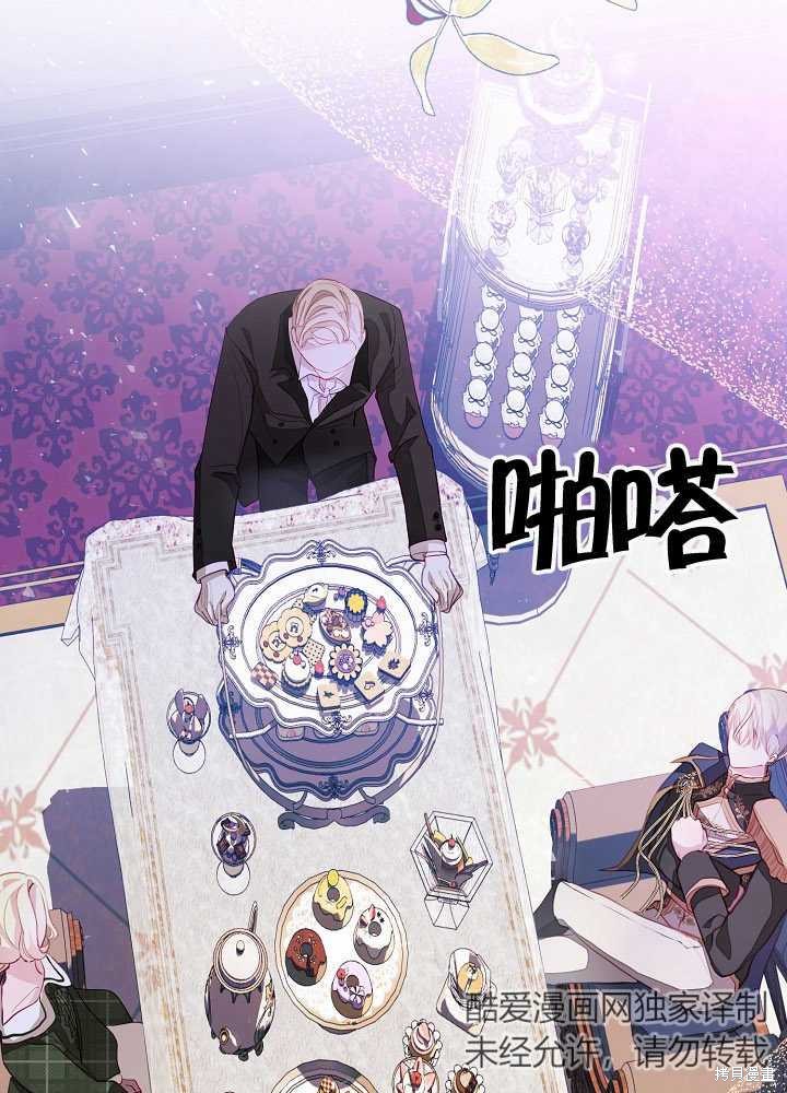 第5话10