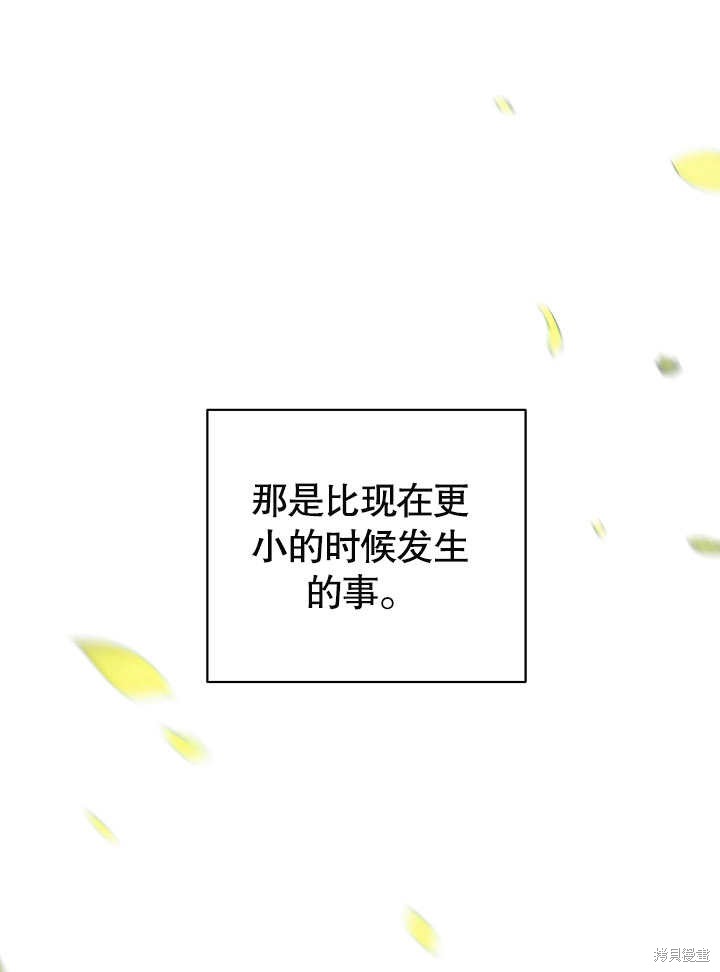 第24话46