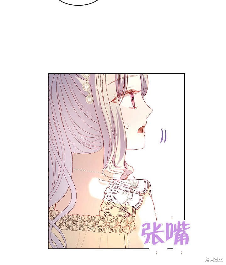 第35话91