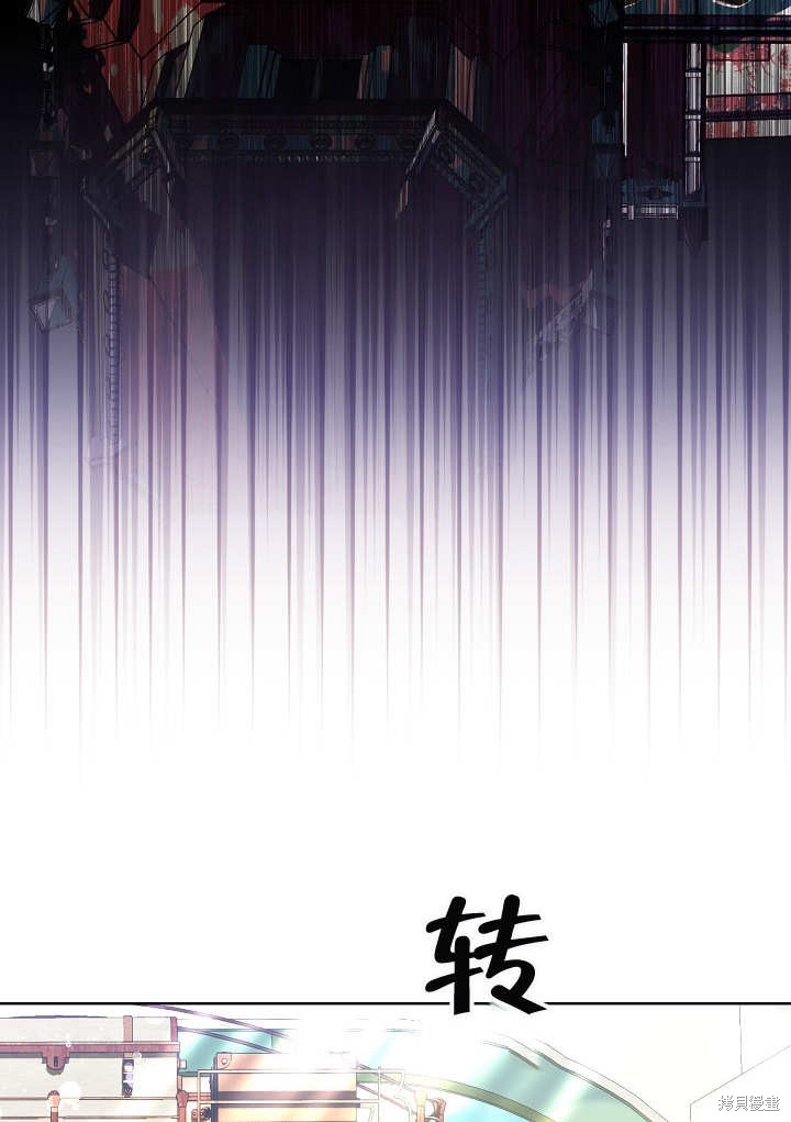 第16话101