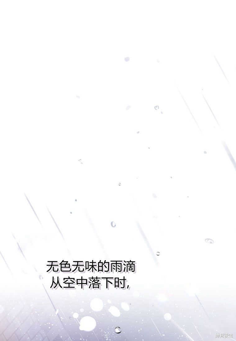 第21话0