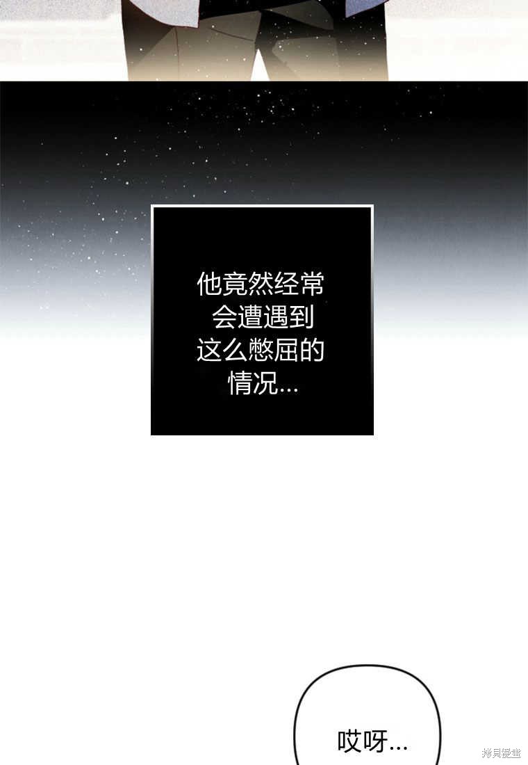 第19话16