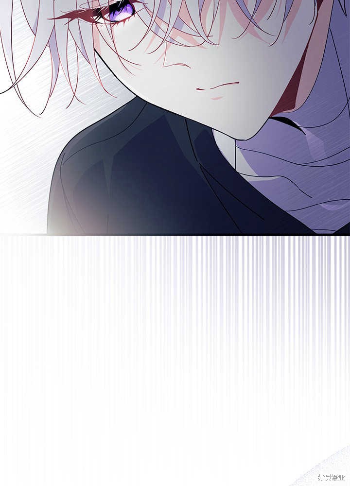 第45话61