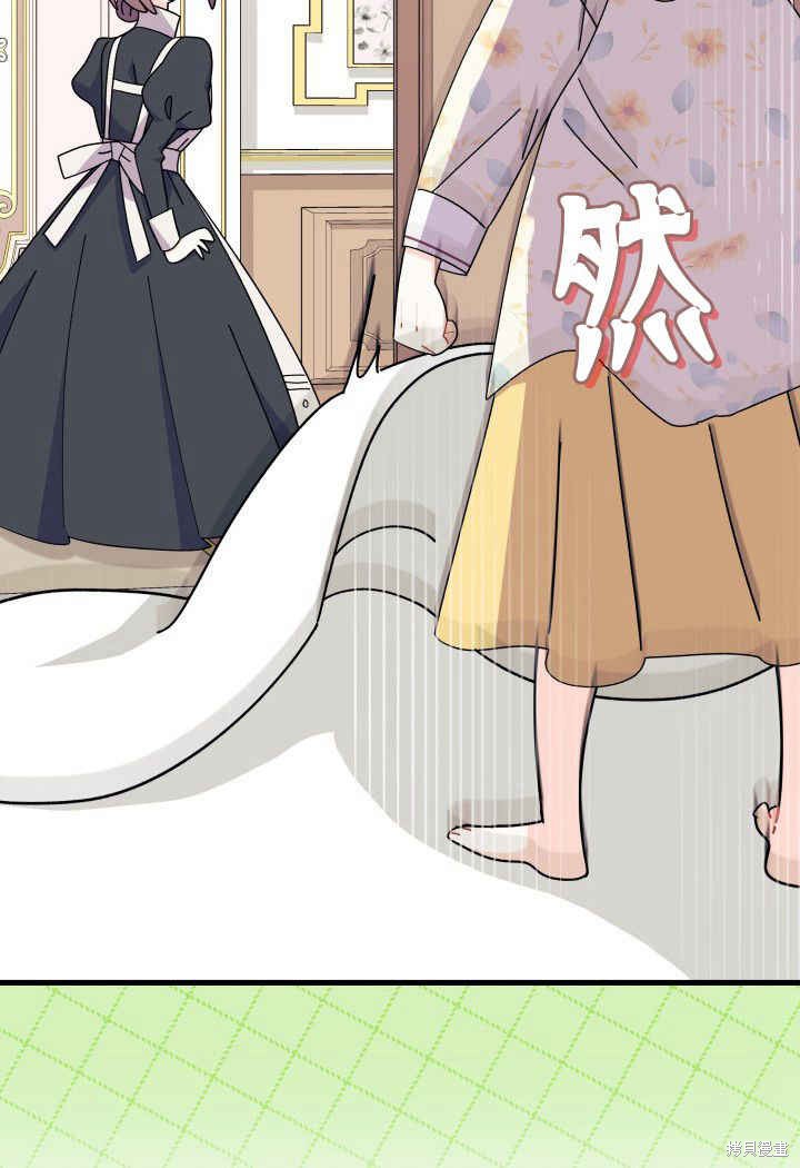 第33话108