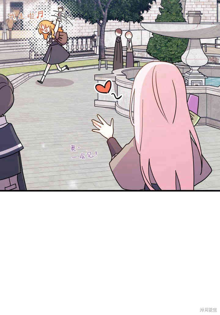 第9话104