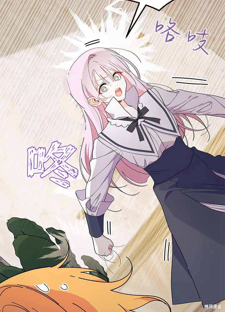 第55话116