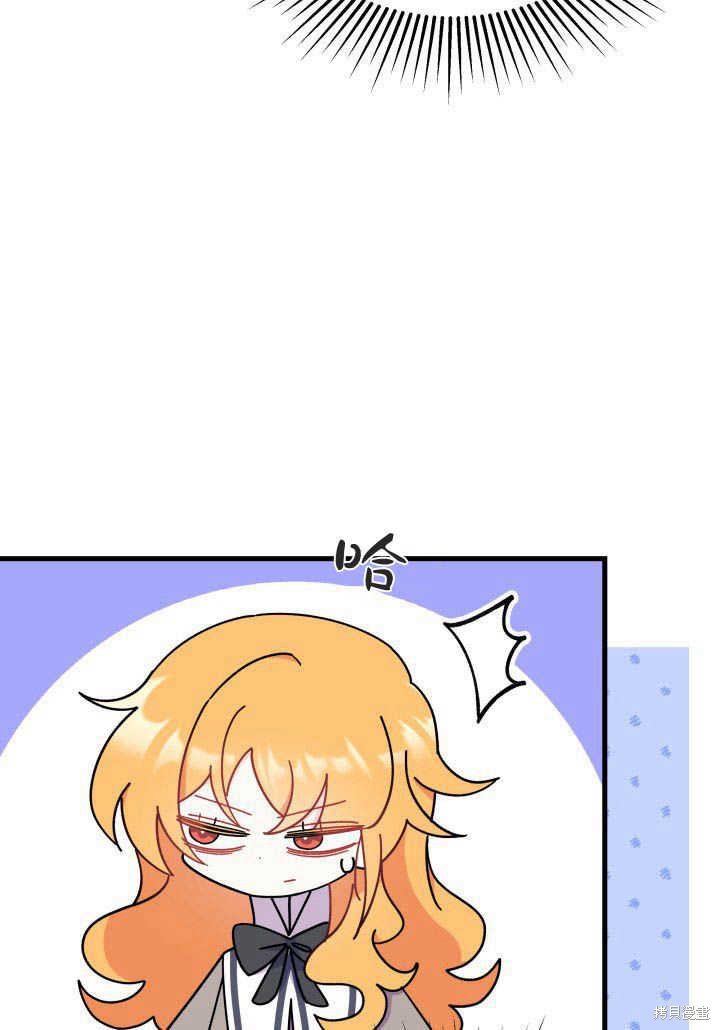 第20话21