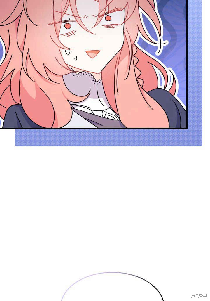 第23话80