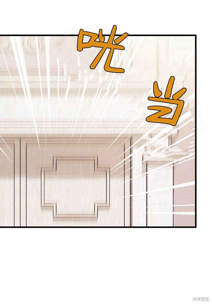 第21话97