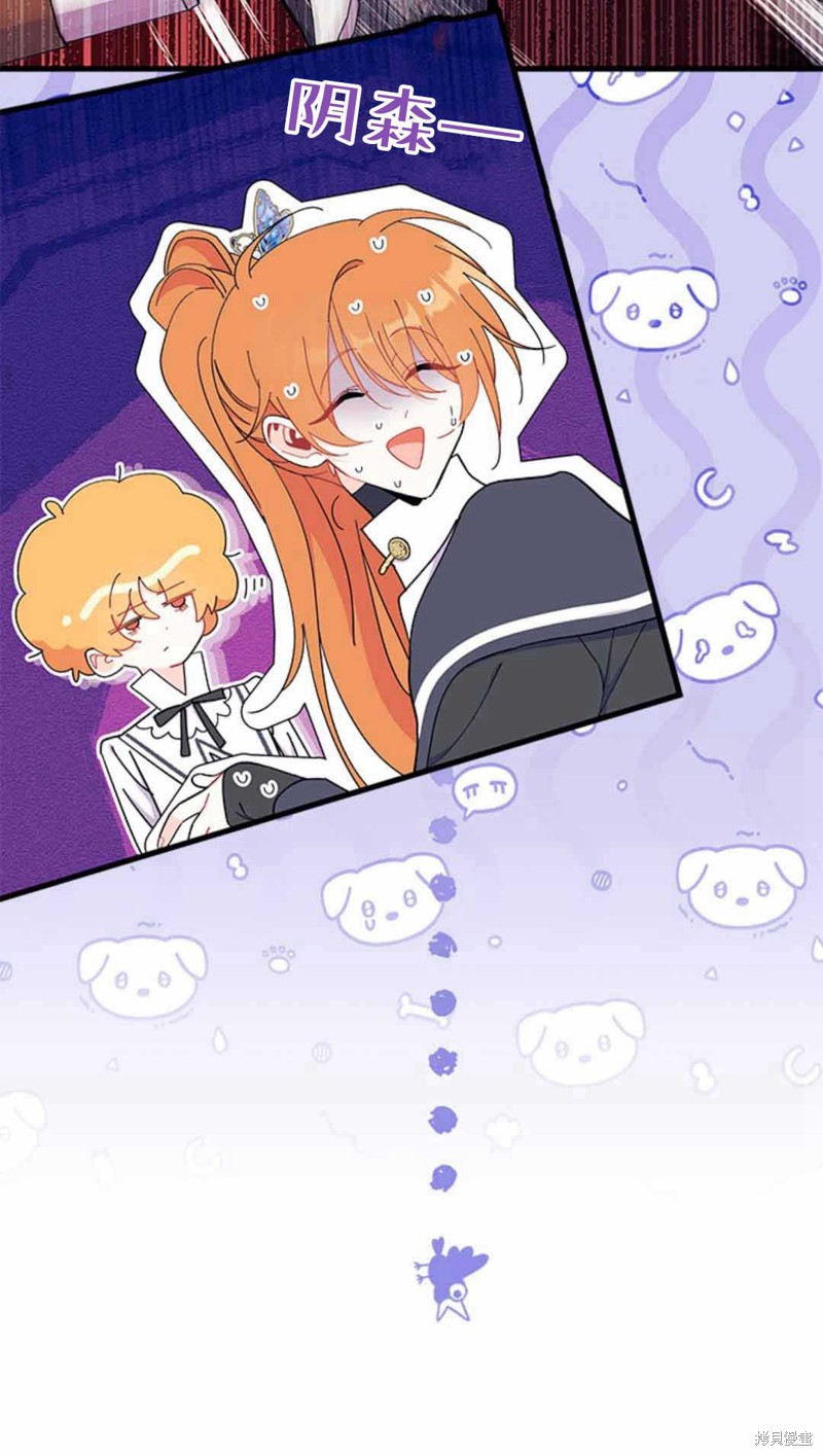 第54话89