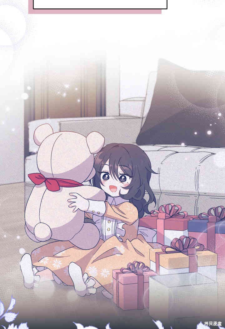 第14话80