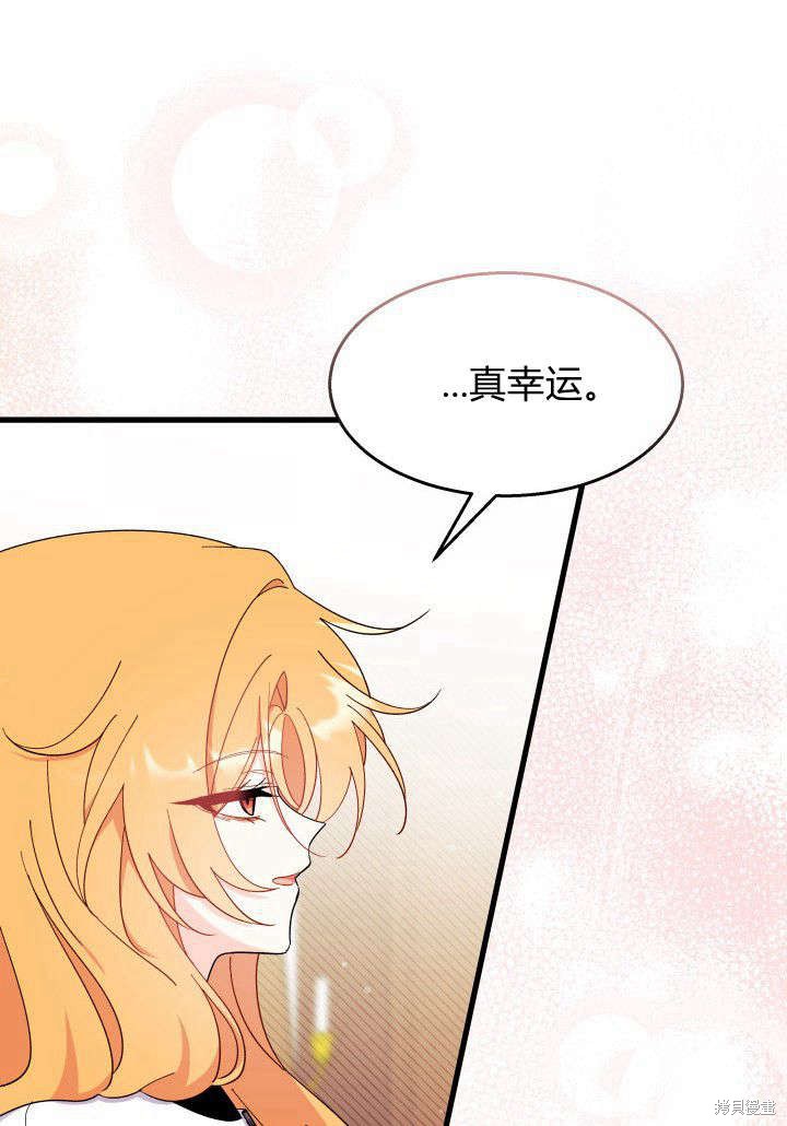 第34话41