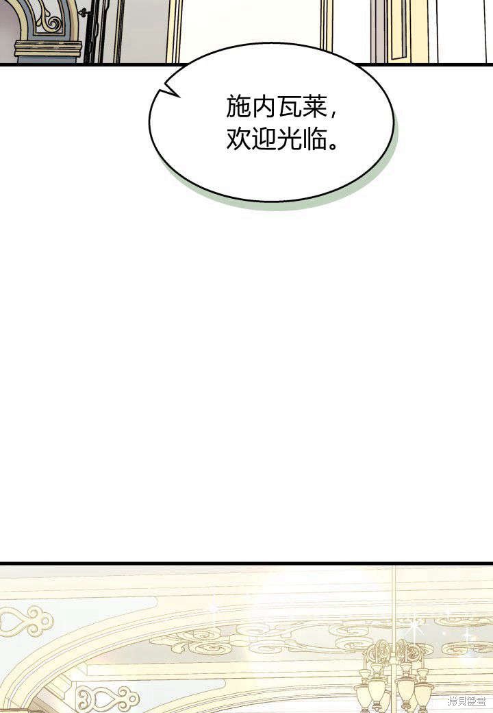 第22话89
