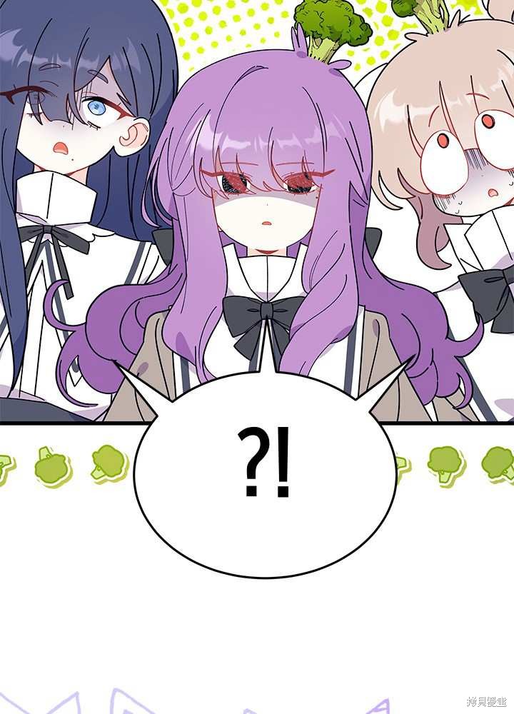 第57话98