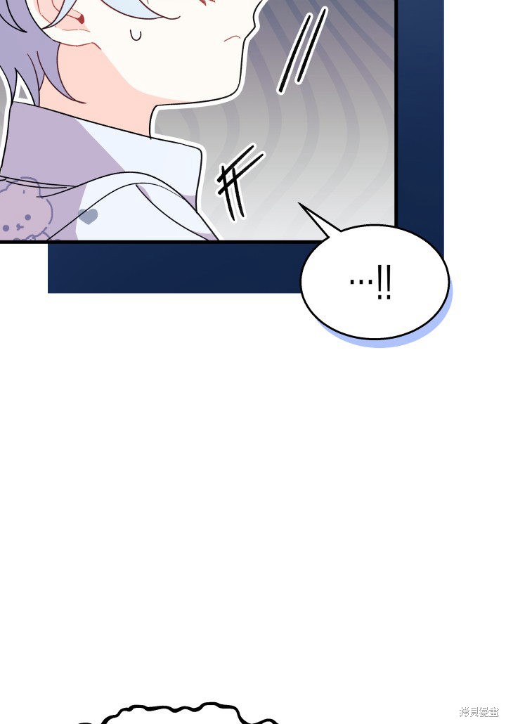 第21话92