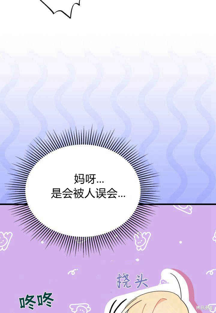 第11话111