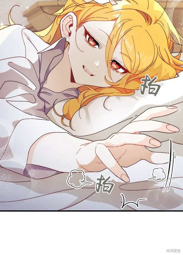 第56话32