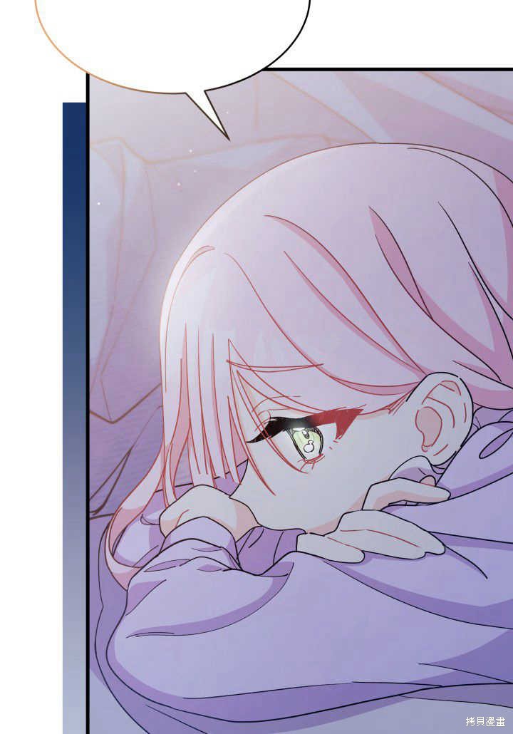 第9话54