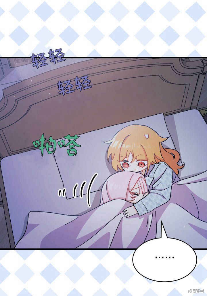 第9话67