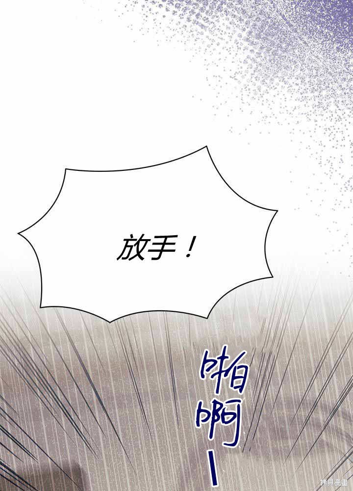 第55话33
