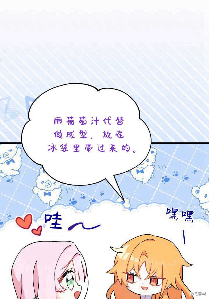 第9话100