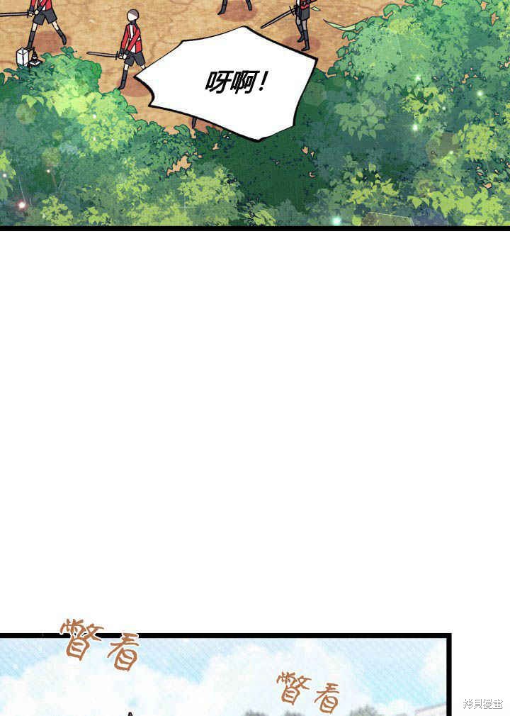 第3话72