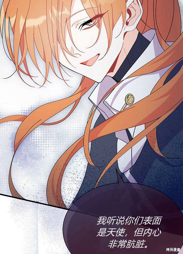 第45话22